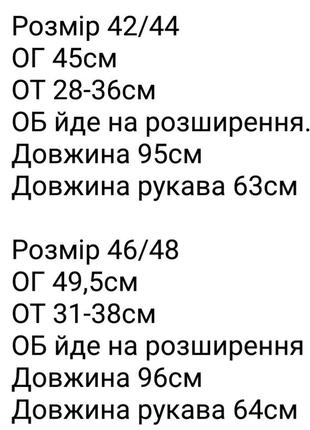 Женское платье короткое льняное черное синее бежевое горчичное цветочное нарядное на каждый день летнее весеннее10 фото