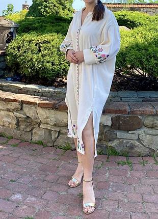 Сукня, плаття