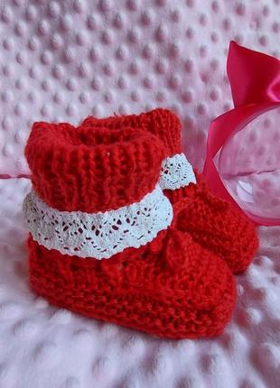 Пінетки для немовлят