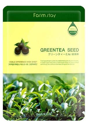 Тканевая маска с экстрактом зеленого чая farmstay visible difference mask sheet green tea seed1 фото