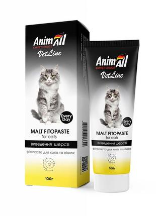 Animall vetline фитопаста для вывода шерсти для кошек, 100 мл.