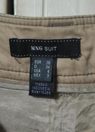 Юбка mng suit6 фото