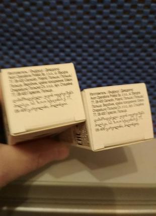 Обновляющая сыворотка для лица 