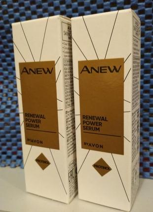 Обновляющая сыворотка для лица 