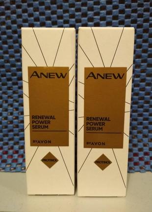 Обновляющая сыворотка для лица 