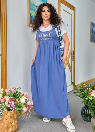 Стильна довга сукня сарафан для вагітних і не тільки
