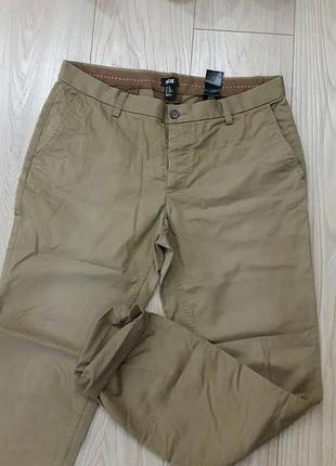 Пісочні чоловічі штани
