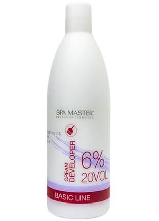 Крем-окисник 6% (20 vol.) 930 мл spa master professional