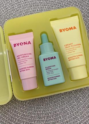 Набор so clear kit byoma