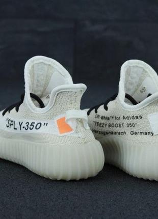 ad yeezy 350 sply white 1500 24208394