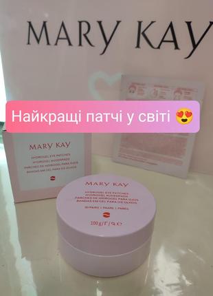 Гидрогелевые патчи mary kay1 фото