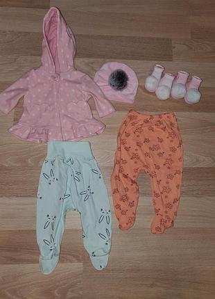 Набор вещей для девочки 0-3 месяца сша бренд