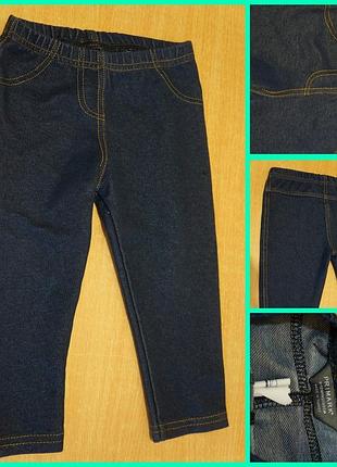 Primark лосини 9-12 міс лосіни джегінси