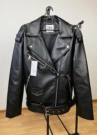 Шкірянка куртка косуха zara оверсайз кожанка зара