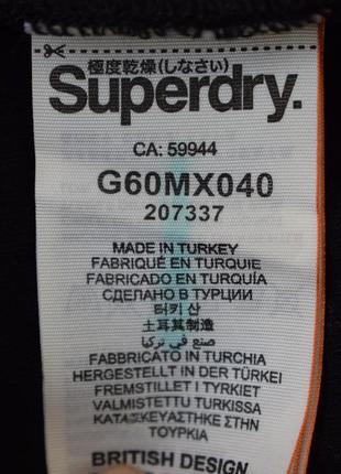 Топ superdry размер м4 фото