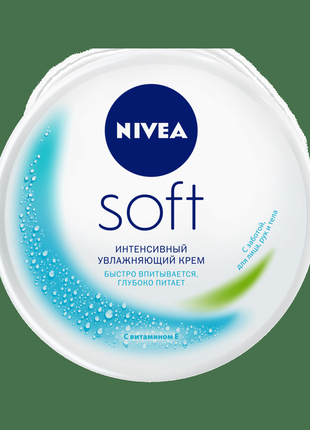 Крем интенсивное увлажнение_nivea_100 ml