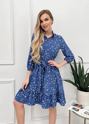 Легка приталена сукня на весну синя (розміри 44, 46, 48)