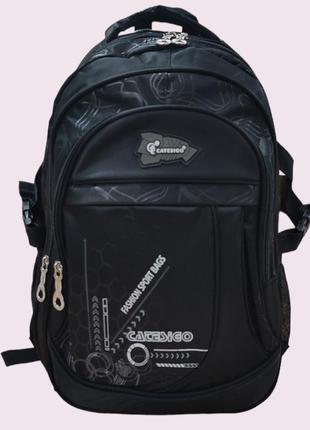 Рюкзак "catesigo" школьный рюкзак размер 45х31х18 см. цвет черный