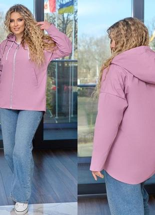 Куртка-ветровка женская спортивная молодежная повседневная плащевка на подкладке на молнии размеры 48-58