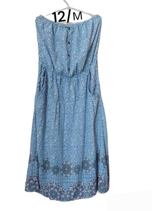 Легкое летнее платье new look сарафан с открытыми плечами1 фото