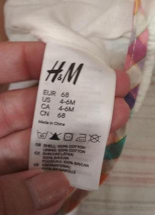 Отличная панамка на девочку 4-6 мес. от h&m3 фото