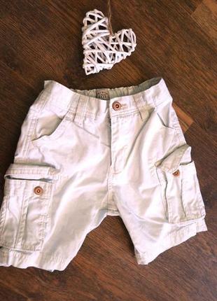 Легкі літні шорти