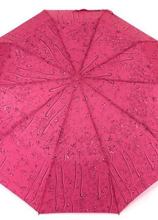Женский розовый зонт с каплями2 фото