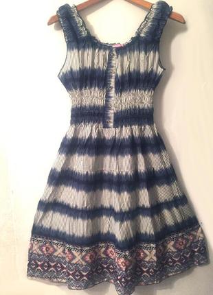 Подарунок-літній сарафан hostar