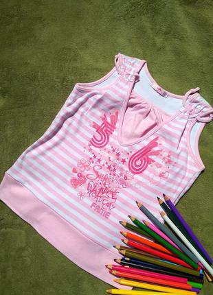 Футболка, майка з підкладкою sophie