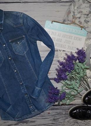 Хѕ дуже модна жіноча фірмова сорочка джинсова блуза denim