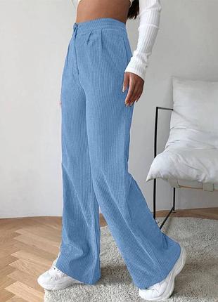 Жиночи штани мікро вельвет брюки високая посадка женские широкие штани