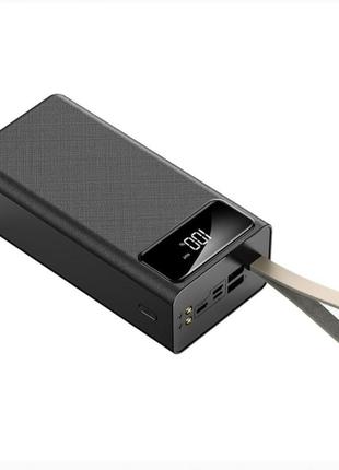 Powerbank повербанк  50000mah