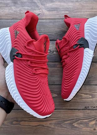 Чоловічі кросівки