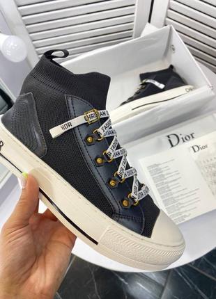 Кеди в стилі dior🔝люкс