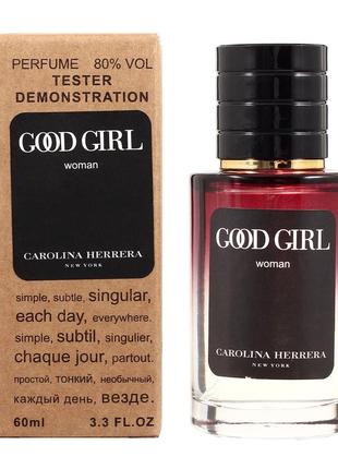 Тестер парфюм carolina herrera good girl  60 мл