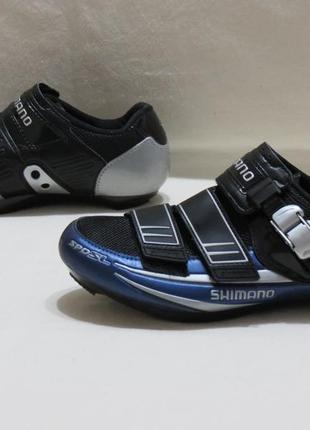 Велотуфли shimano sh-r130s carbon размер 40