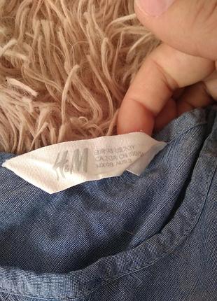 Комбинезон 3