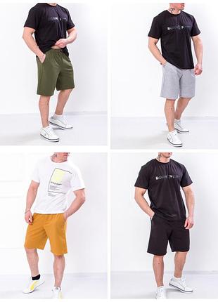 Мужские шорты, мужские капри, мужские бриджи