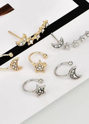 Середины каффы,набор 9