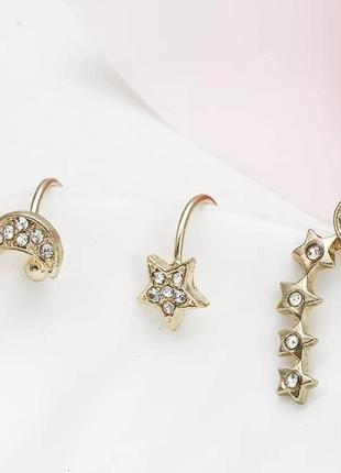 Середины каффы,набор 3