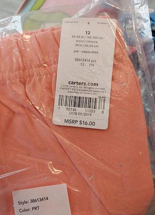 Лосины carters 2