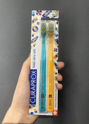 Набір зубних щіток curaprox ccs 5460 ultra soft duo summer edition