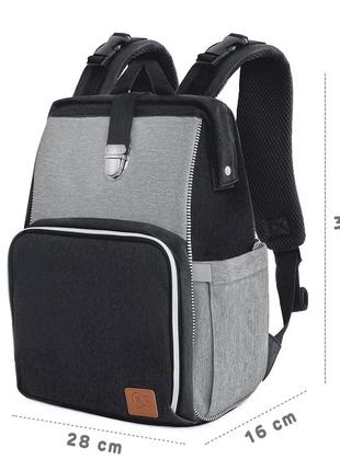 Рюкзак для мами kinderkraft molly black (kkamollblk0000)7 фото