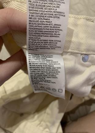 Прямые бежевые джинсы h&m3 фото