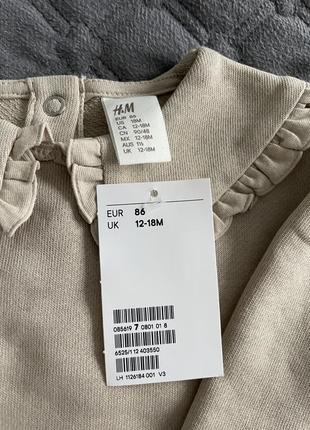 Кофточка для девочки h&amp;m