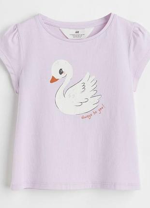 Футболка h&m для дівчинки