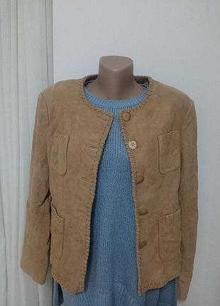 Стильная куртка