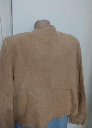 Стильная куртка