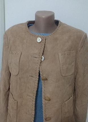 Стильная куртка