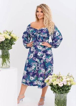 Сукня стильна